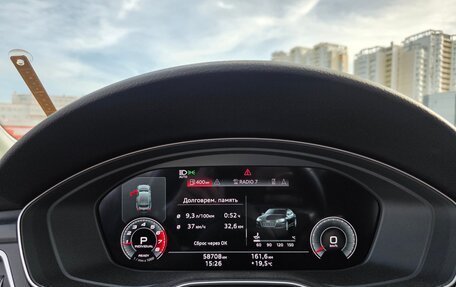 Audi A5, 2021 год, 4 110 000 рублей, 22 фотография