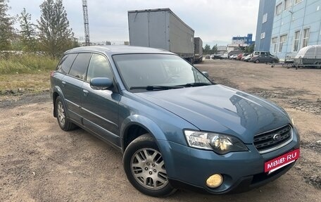 Subaru Outback III, 2004 год, 650 000 рублей, 2 фотография