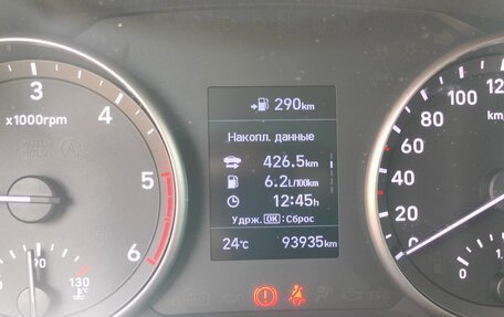 Hyundai i30 III, 2019 год, 1 599 000 рублей, 16 фотография