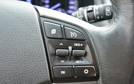 Hyundai Tucson III, 2017 год, 1 745 000 рублей, 28 фотография