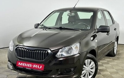 Datsun on-DO I рестайлинг, 2019 год, 590 000 рублей, 1 фотография