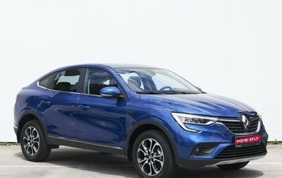 Renault Arkana I, 2022 год, 2 229 000 рублей, 1 фотография