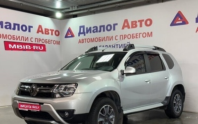 Renault Duster I рестайлинг, 2019 год, 1 539 000 рублей, 1 фотография
