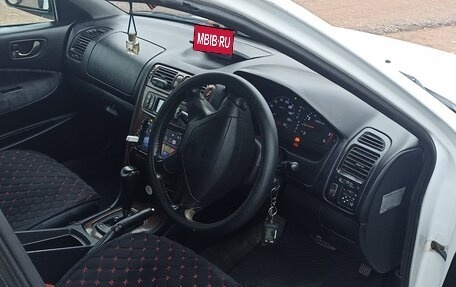 Mitsubishi Galant VIII, 1997 год, 350 000 рублей, 1 фотография