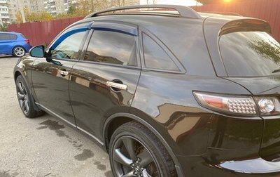 Infiniti FX I, 2005 год, 950 000 рублей, 1 фотография