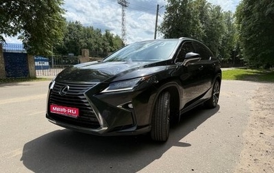 Lexus RX IV рестайлинг, 2019 год, 4 300 000 рублей, 1 фотография