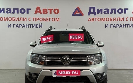 Renault Duster I рестайлинг, 2019 год, 1 539 000 рублей, 2 фотография