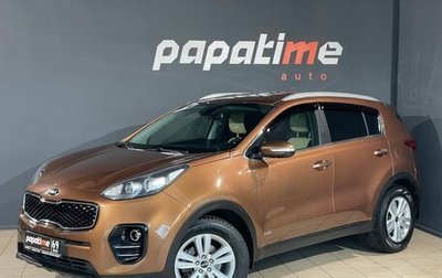 KIA Sportage IV рестайлинг, 2016 год, 1 399 000 рублей, 1 фотография