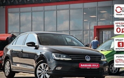 Volkswagen Jetta VI, 2017 год, 1 430 670 рублей, 1 фотография