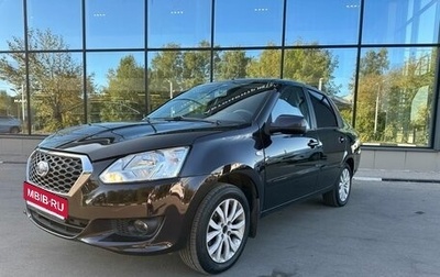 Datsun on-DO I рестайлинг, 2015 год, 399 000 рублей, 1 фотография