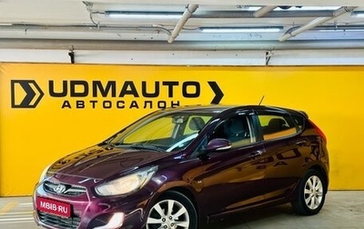 Hyundai Solaris II рестайлинг, 2012 год, 750 000 рублей, 1 фотография