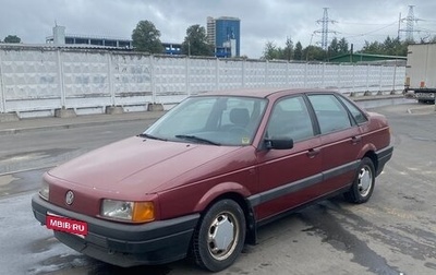 Volkswagen Passat B3, 1991 год, 299 000 рублей, 1 фотография