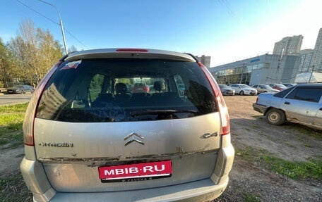 Citroen C4 Picasso II рестайлинг, 2008 год, 250 000 рублей, 1 фотография