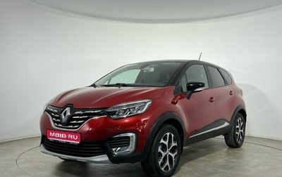 Renault Kaptur I рестайлинг, 2020 год, 1 560 000 рублей, 1 фотография