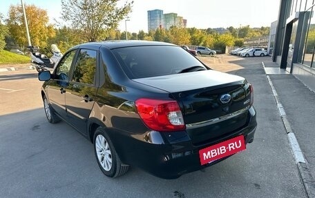 Datsun on-DO I рестайлинг, 2015 год, 399 000 рублей, 6 фотография