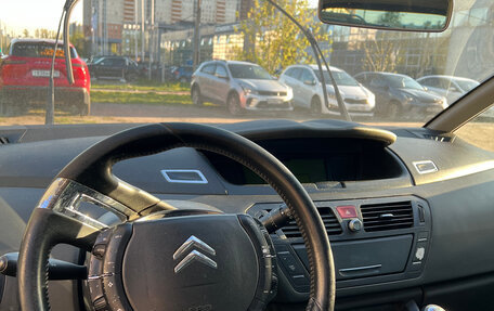 Citroen C4 Picasso II рестайлинг, 2008 год, 250 000 рублей, 12 фотография