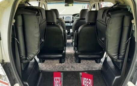 Honda Freed I, 2012 год, 1 080 000 рублей, 17 фотография