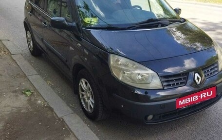Renault Scenic III, 2005 год, 555 000 рублей, 11 фотография