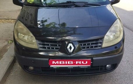 Renault Scenic III, 2005 год, 555 000 рублей, 10 фотография