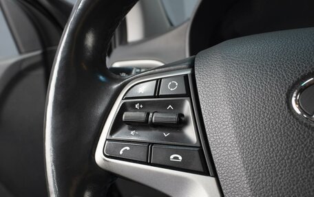 Hyundai Solaris II рестайлинг, 2017 год, 1 180 000 рублей, 13 фотография