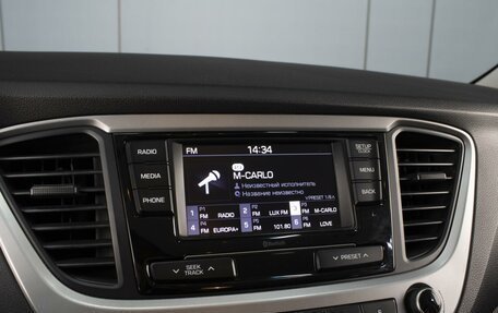 Hyundai Solaris II рестайлинг, 2017 год, 1 180 000 рублей, 16 фотография