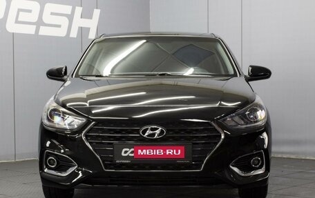 Hyundai Solaris II рестайлинг, 2017 год, 1 180 000 рублей, 3 фотография