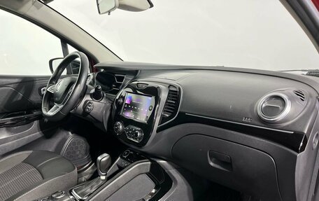 Renault Kaptur I рестайлинг, 2020 год, 1 560 000 рублей, 9 фотография