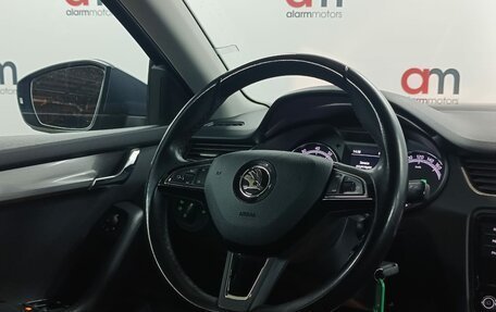 Skoda Octavia, 2019 год, 1 899 000 рублей, 13 фотография