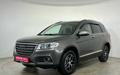 Haval H6, 2019 год, 1 499 000 рублей, 1 фотография