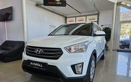 Hyundai Creta I рестайлинг, 2017 год, 1 589 000 рублей, 2 фотография