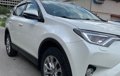 Toyota RAV4, 2017 год, 2 440 000 рублей, 1 фотография