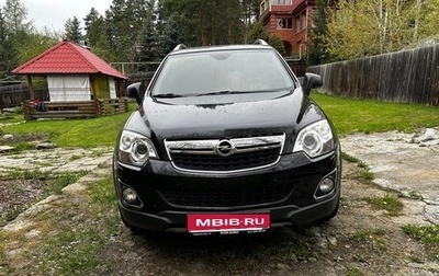 Opel Antara I, 2013 год, 1 320 000 рублей, 1 фотография