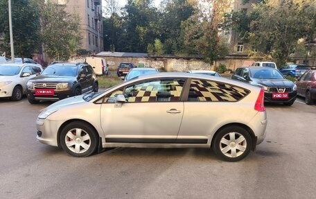 Citroen C4 II рестайлинг, 2008 год, 660 000 рублей, 1 фотография