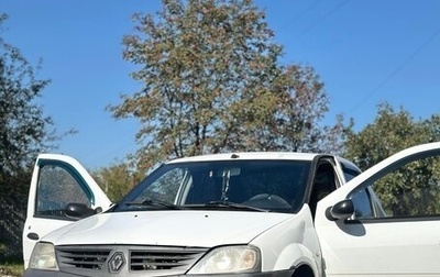 Renault Logan I, 2008 год, 260 000 рублей, 1 фотография