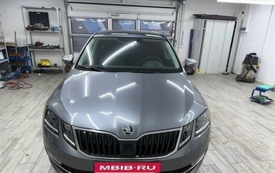 Skoda Octavia, 2019 год, 1 815 000 рублей, 1 фотография