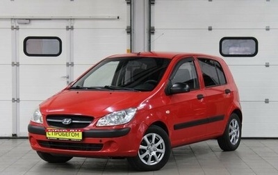 Hyundai Getz I рестайлинг, 2008 год, 597 000 рублей, 1 фотография