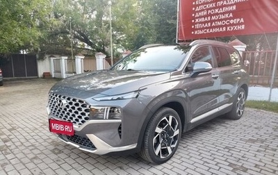 Hyundai Santa Fe IV, 2020 год, 3 600 000 рублей, 1 фотография