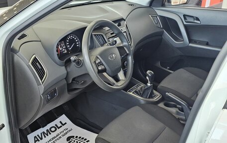 Hyundai Creta I рестайлинг, 2017 год, 1 589 000 рублей, 10 фотография