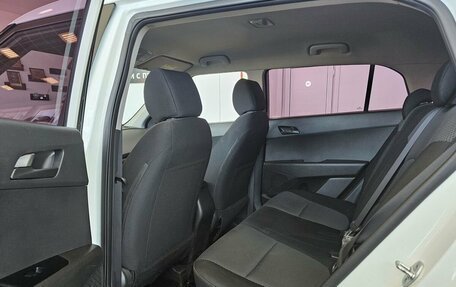 Hyundai Creta I рестайлинг, 2017 год, 1 589 000 рублей, 15 фотография