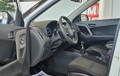 Hyundai Creta I рестайлинг, 2017 год, 1 589 000 рублей, 9 фотография