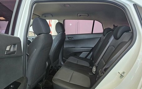 Hyundai Creta I рестайлинг, 2017 год, 1 589 000 рублей, 16 фотография