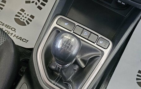Hyundai Creta I рестайлинг, 2017 год, 1 589 000 рублей, 22 фотография