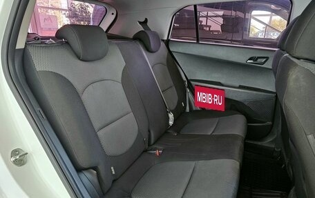 Hyundai Creta I рестайлинг, 2017 год, 1 589 000 рублей, 17 фотография