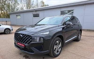 Hyundai Santa Fe IV, 2021 год, 3 145 000 рублей, 1 фотография