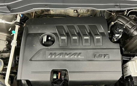 Haval H6, 2019 год, 1 499 000 рублей, 21 фотография