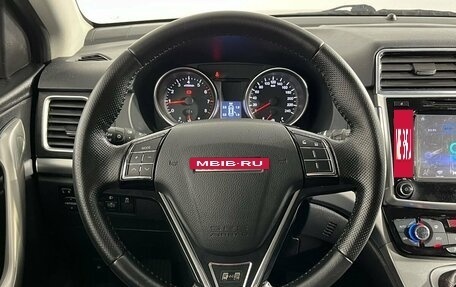 Haval H6, 2019 год, 1 499 000 рублей, 10 фотография