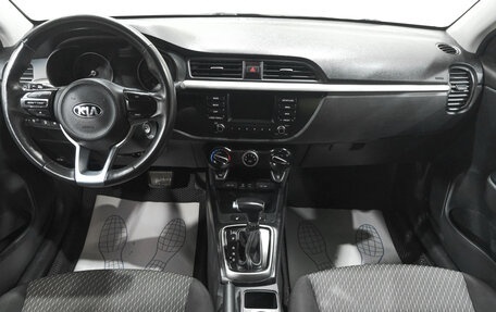 KIA Rio IV, 2019 год, 1 429 000 рублей, 11 фотография