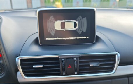 Mazda 3, 2014 год, 1 200 000 рублей, 2 фотография