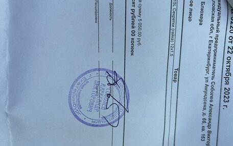 Opel Antara I, 2013 год, 1 320 000 рублей, 10 фотография