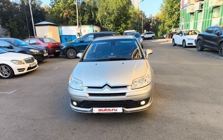 Citroen C4 II рестайлинг, 2008 год, 660 000 рублей, 4 фотография